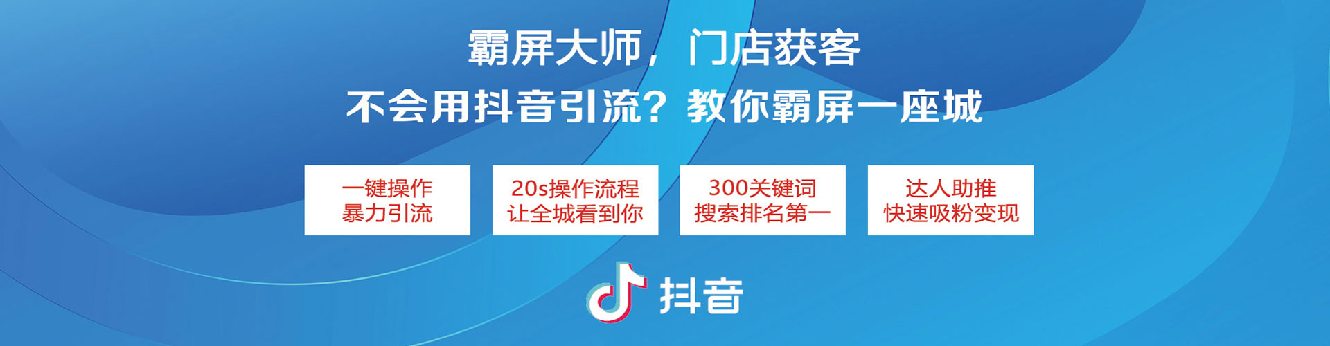 未央推广开户