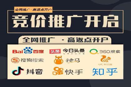 行业领先企业的信息流广告投放案例分享