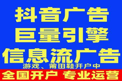 搜索开户返点揭秘：成功案例分享